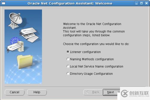 oracle linux 5.8安裝oracle 10g數(shù)據(jù)庫(kù)