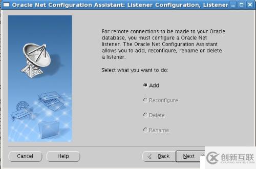 oracle linux 5.8安裝oracle 10g數(shù)據(jù)庫(kù)