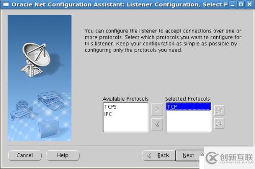 oracle linux 5.8安裝oracle 10g數(shù)據(jù)庫(kù)