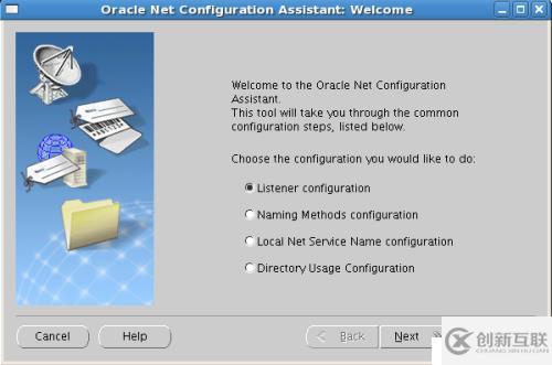 oracle linux 5.8安裝oracle 10g數(shù)據(jù)庫(kù)