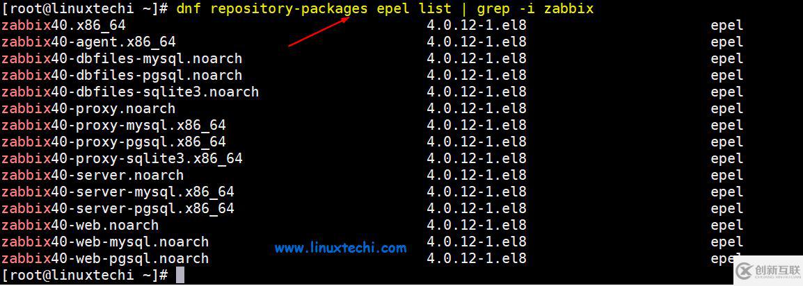 CentOS 8 和 RHEL 8 服務(wù)器上啟用 EPEL倉(cāng)庫(kù)的方法是什么