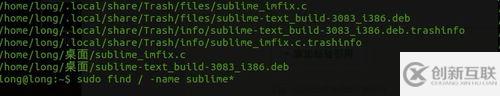 Ubuntu系統(tǒng)中怎么卸載Sublime Text3