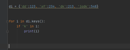 python判斷字典key有沒(méi)有包含字符k的方法