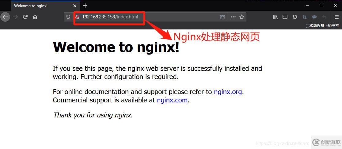 Nginx與Apache動(dòng)靜分離部署