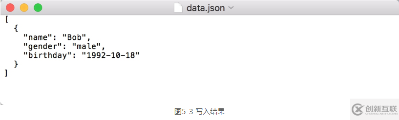 Python3爬蟲中JSON文件的存儲(chǔ)操作