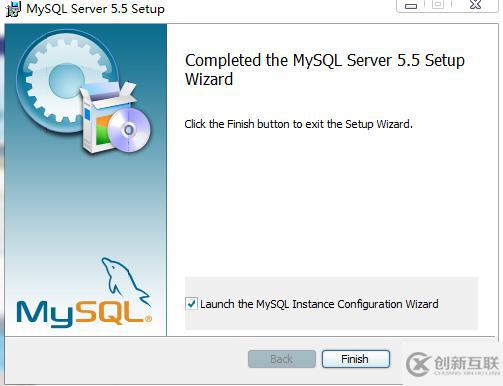 mysql server的安裝配置