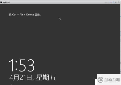 vmware vsphere web client 虛擬機(jī)怎么發(fā)送ctrl+alt+delete組合鍵