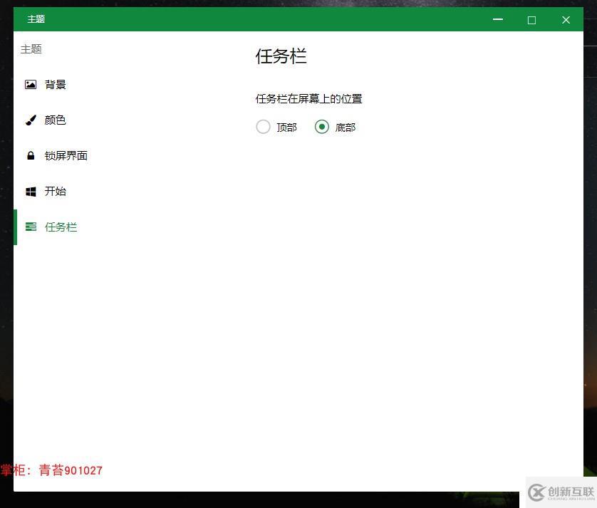 springboot activiti 整合項(xiàng)目框架源碼 shiro 安全框架 druid 數(shù)據(jù)庫(kù)連