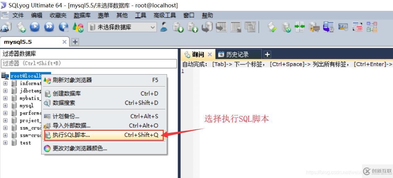 MySQL中DQL數(shù)據(jù)查詢語句怎么寫