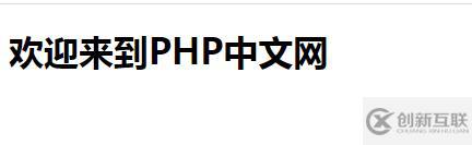 javascript代碼要放在哪個標(biāo)簽中