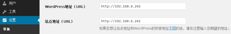 nginx+rsync+inotify怎么配置實現(xiàn)負載均衡