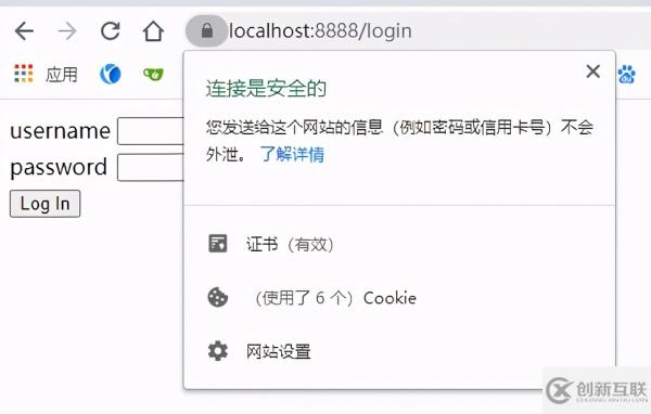 怎么用Spring Boot實(shí)現(xiàn)https ssl免密登錄