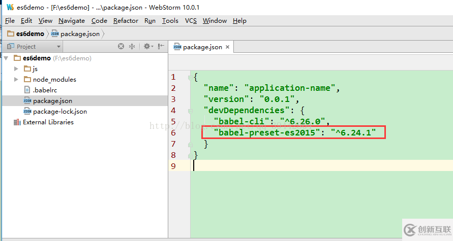 詳解設置Webstorm 利用babel將ES6自動轉(zhuǎn)碼成ES5