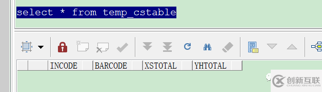 Oracle中如何使用merge into語句