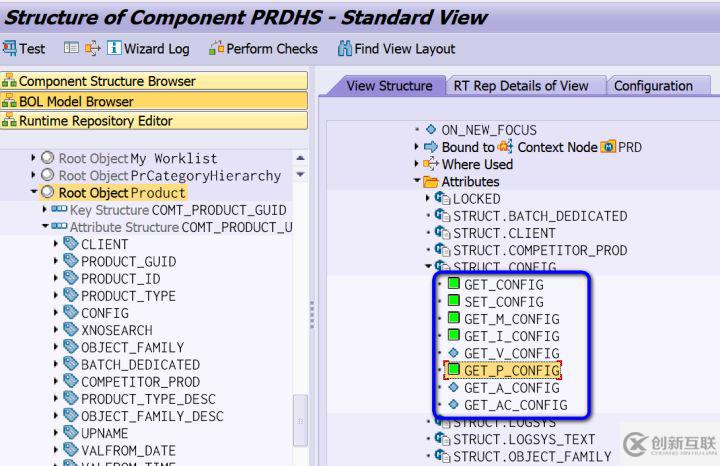 SAP CRM里的EXT和STRUCT含義是什么