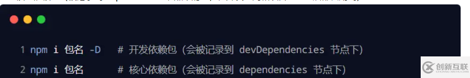 Node.js中的模塊化概念是什么