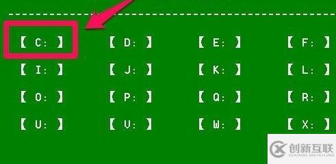 win10開機(jī)出現(xiàn)recovery進(jìn)不去系統(tǒng)如何解決