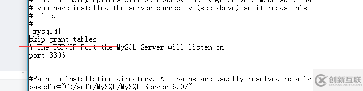 mysql安裝，使用，連接時報錯的原因和解決方案