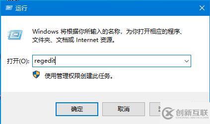 win10注冊表文件丟失或損壞無法加載如何修復(fù)