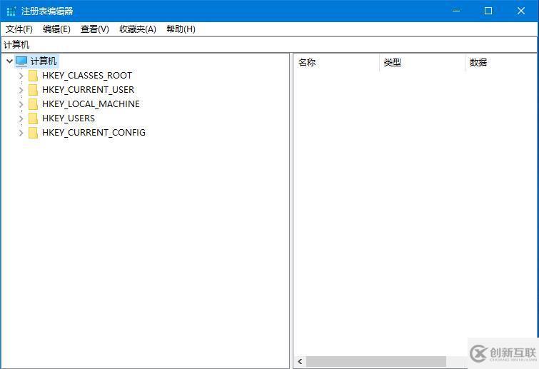 win10注冊表文件丟失或損壞無法加載如何修復(fù)