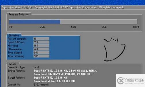 安裝win7缺少所需的CD/DVD驅(qū)動器設(shè)備怎么解決