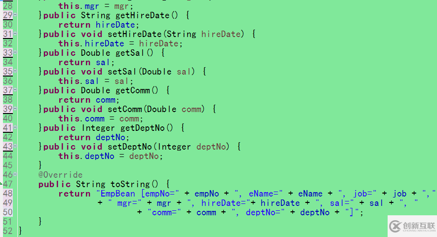 Oracle+mybatis如何實現(xiàn)對數(shù)據(jù)的增刪改查功能