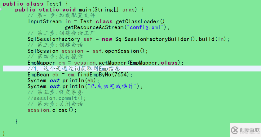 Oracle+mybatis如何實現(xiàn)對數(shù)據(jù)的增刪改查功能