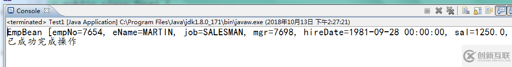 Oracle+mybatis如何實現(xiàn)對數(shù)據(jù)的增刪改查功能