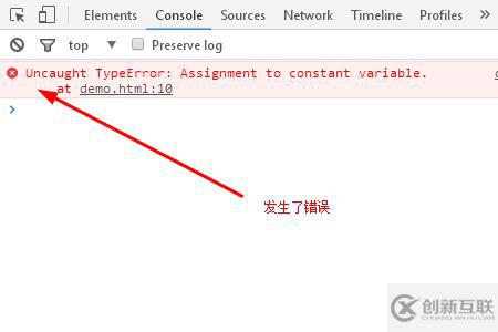 JavaScript中l(wèi)et、var和const的區(qū)別有哪些