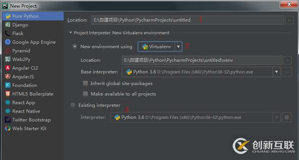 用pycharm新建項(xiàng)目的方法