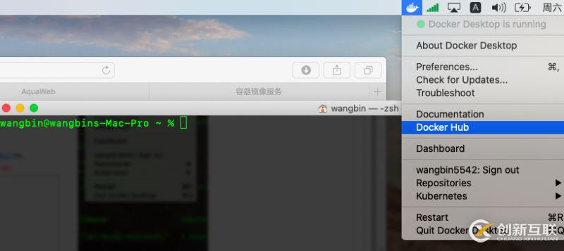 怎么將.net Core 項目遷移到VS2019 for MAC