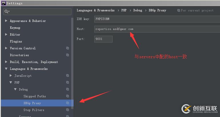 PHP Xdebug + PhpStorm調(diào)試遠程服務器的代碼