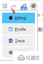 PHP Xdebug + PhpStorm調(diào)試遠程服務器的代碼