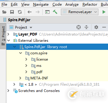 Java 添加、隱藏/顯示、刪除PDF圖層