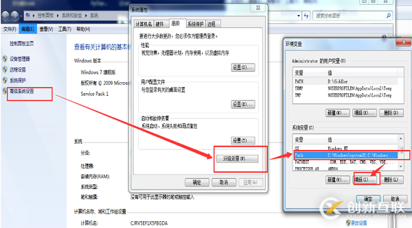 Windows系統(tǒng)下PhantomJS的安裝和基本用法