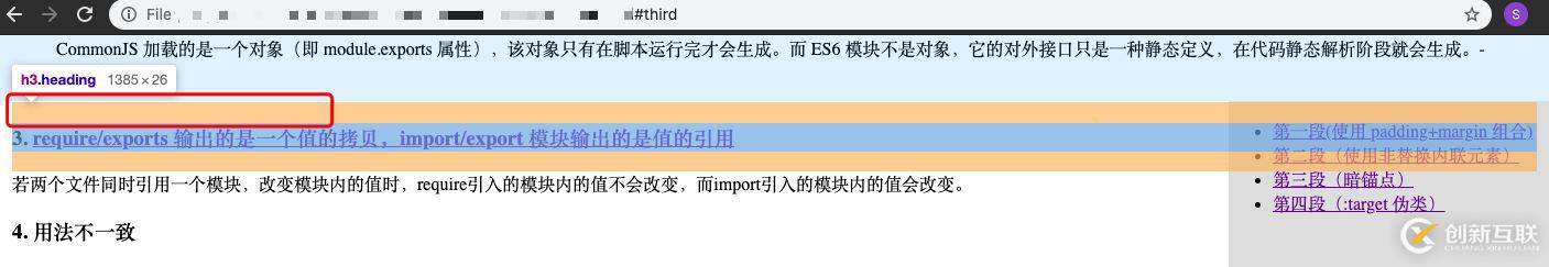 html文件如何轉(zhuǎn)換成jsp文件