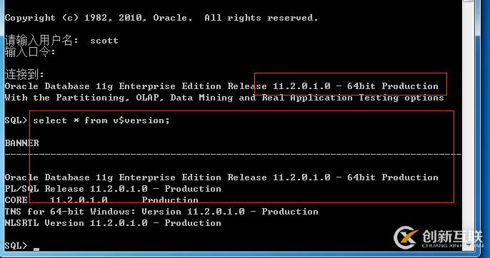 Oracle數(shù)據(jù)庫(kù)怎么使用Navicat進(jìn)行連接