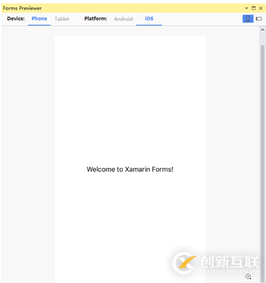 Xamarin XAML語(yǔ)言中Visual Studio中怎么實(shí)現(xiàn)XAML