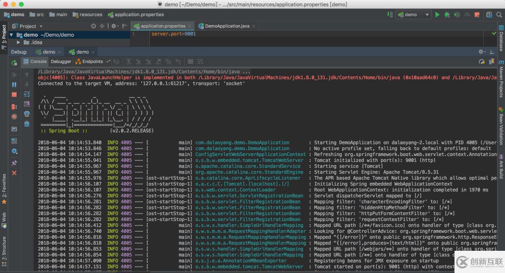 Intellij IDEA實(shí)現(xiàn)SpringBoot項(xiàng)目多端口啟動(dòng)的兩種方法