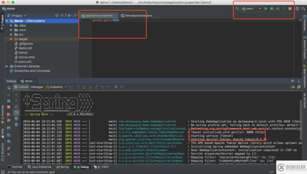 Intellij IDEA實(shí)現(xiàn)SpringBoot項(xiàng)目多端口啟動(dòng)的兩種方法