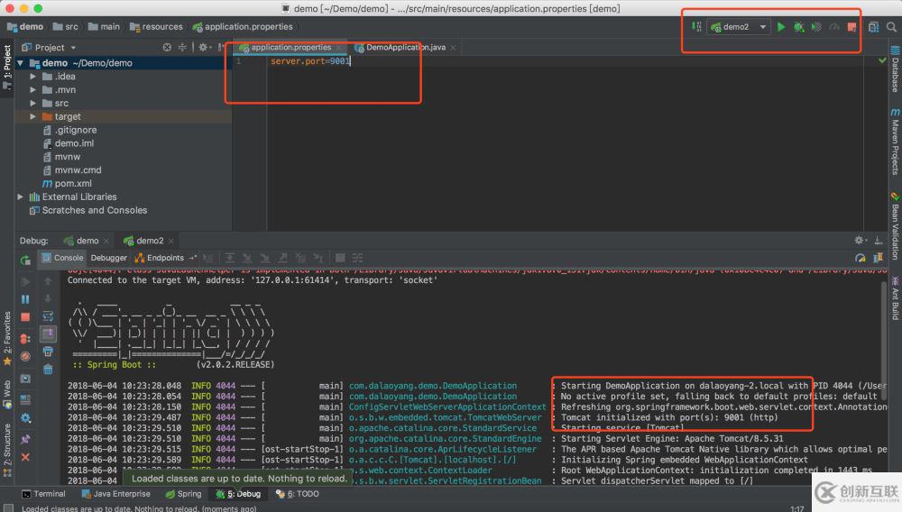 Intellij IDEA實(shí)現(xiàn)SpringBoot項(xiàng)目多端口啟動(dòng)的兩種方法