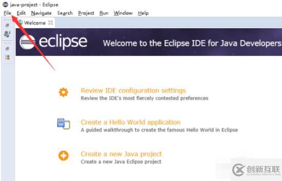 eclipse創(chuàng)建java項目的方法