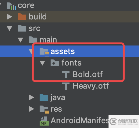 Android加載字體包及封裝的方法是什么