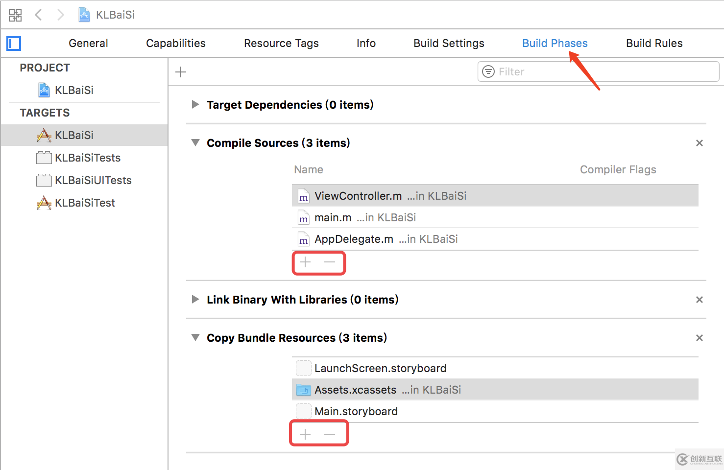 詳解iOS Project和Targets配置