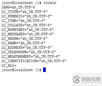 linux下配置中文語言包后中文還是顯示亂碼怎么辦