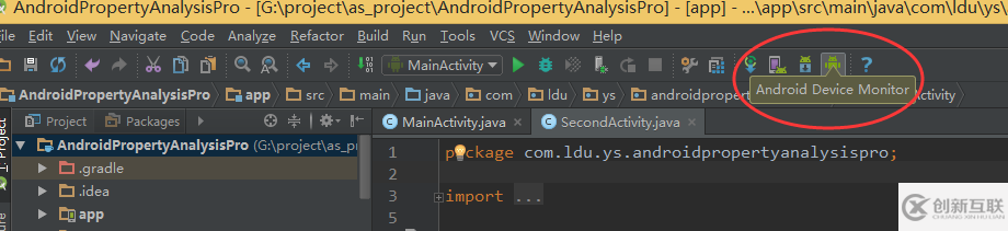 Android Studio+MAT如何解決內(nèi)存泄漏