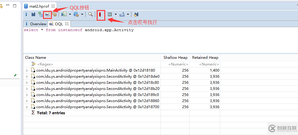 Android Studio+MAT如何解決內(nèi)存泄漏