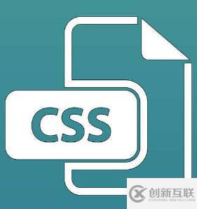 CSS怎么自定義checkbox樣式