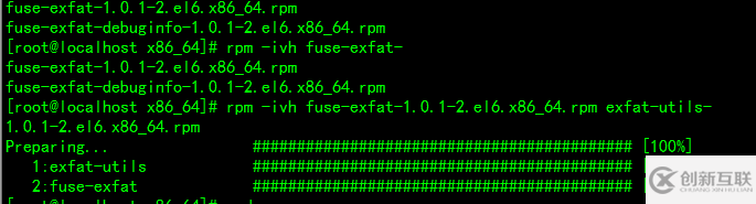 ubuntu掛載移動硬盤出現(xiàn)錯誤 mount:unknown filesystem type exfat怎么辦