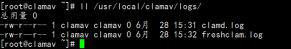 Linux殺毒軟件中ClamAV的使用方法